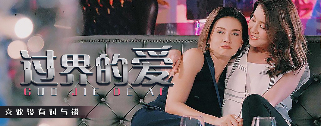 banner（图ZMTYyMDgyNTY4） - 海报 - 站酷设计师YDrama原创素材 - 站酷ZCOOL