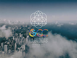 珪辰国际（投资置业）丨宣传网页设计