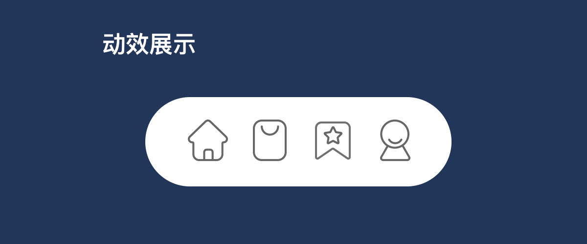 UI作品集（圖ZMjc5NTE4NjAw） - APP界面 - 站酷設(shè)計(jì)師挽風(fēng)很溫柔原創(chuàng)素材 - 站酷ZCOOL