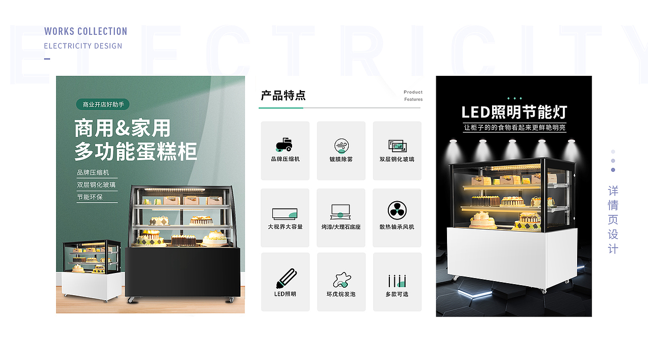 2022_作品集（图ZMjkxOTUyMzA0） - 包装 - 站酷设计师大树下的小傻瓜原创素材 - 站酷ZCOOL