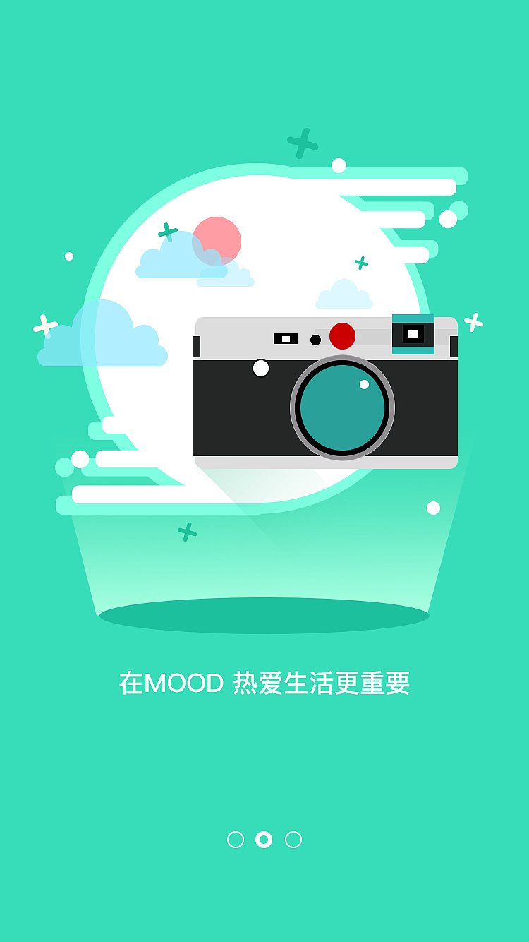 MOOD直播APP（图ZODU5Mzg3MTY=） - 闪屏/壁纸 - 站酷设计师小榕籽原创素材 - 站酷ZCOOL