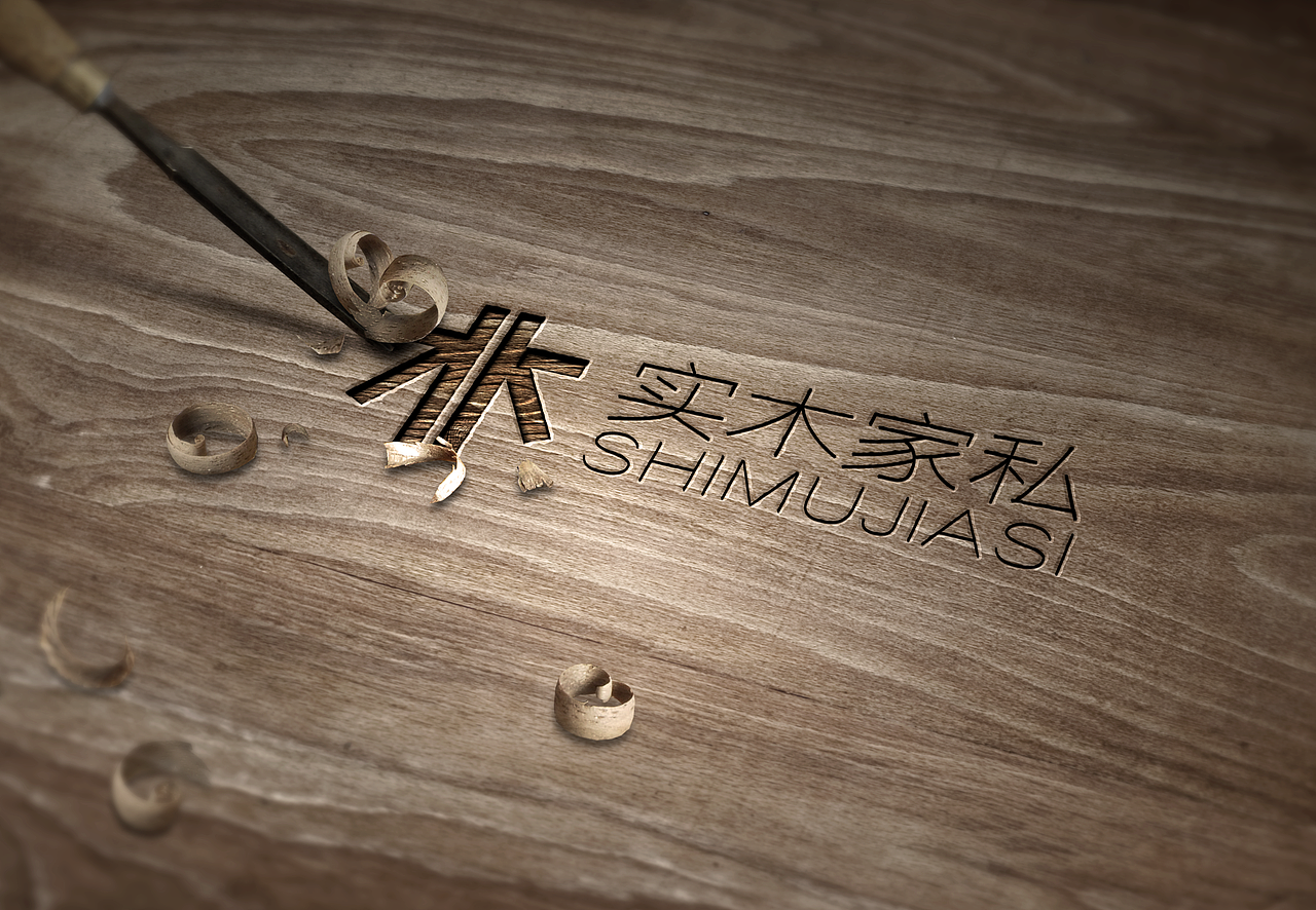 包装（图ZMTEyNDA0MDY0） - Logo - 站酷设计师45度仰望星空00原创素材 - 站酷ZCOOL