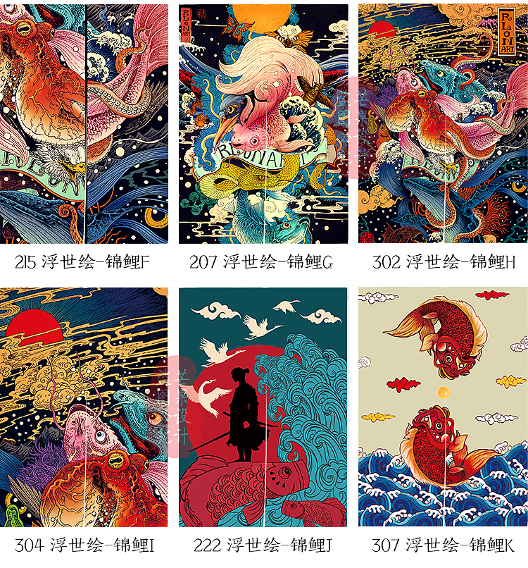 门帘详情模板（图ZMTI2Mzk3MDcy） - 电商 - 站酷设计师芒果设计88原创素材 - 站酷ZCOOL