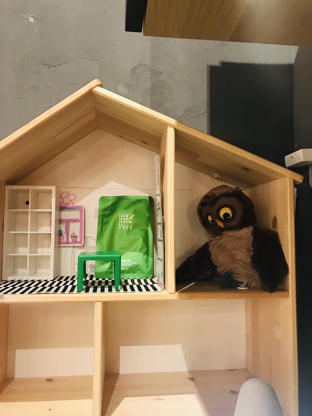 【本草元基】——养颜焕肤精华面膜（图ZMTMyOTU5NjQ4） - 产品摄影 - 站酷设计师本草元基原创素材 - 站酷ZCOOL