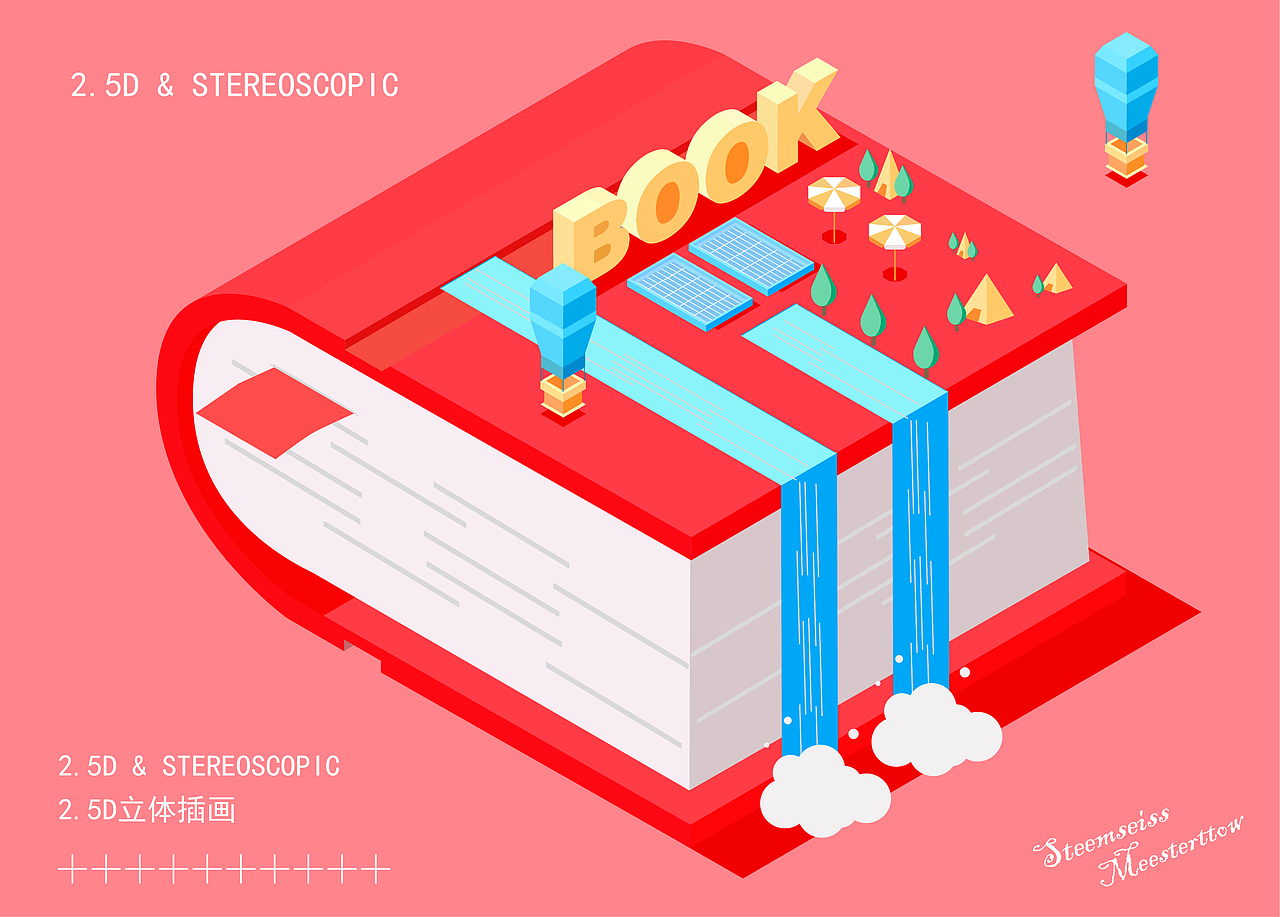 2.5D/MBE/扁平插画
