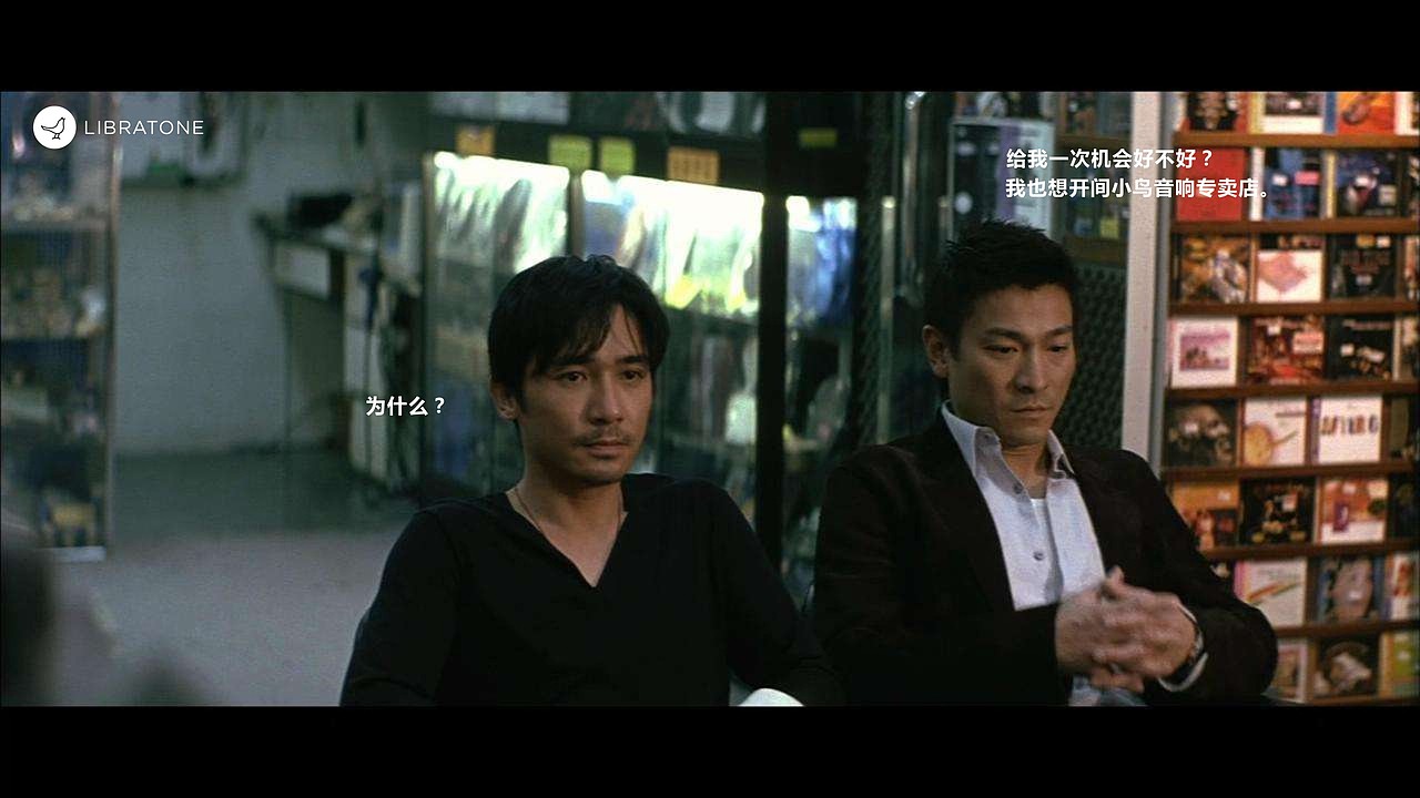 我想开间音响店