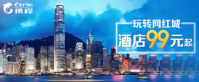 旅游网服游戏（图ZMTcxMDM1ODky） - 其他平面 - 站酷设计师Kzjumper原创素材 - 站酷ZCOOL