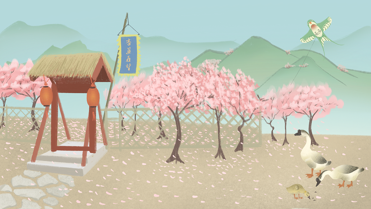 【红楼梦】场景插画（图ZMjAxMzExMTQ0） - 创作习作 - 站酷设计师相叶七树原创素材 - 站酷ZCOOL