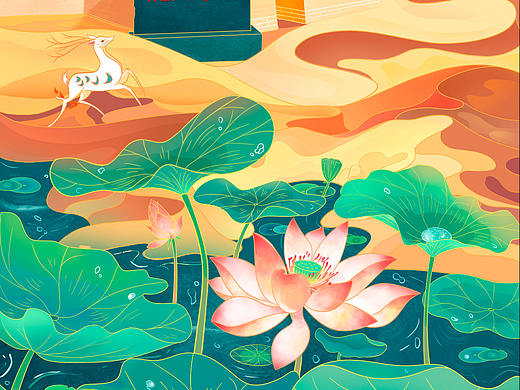 敦煌·国潮插画
