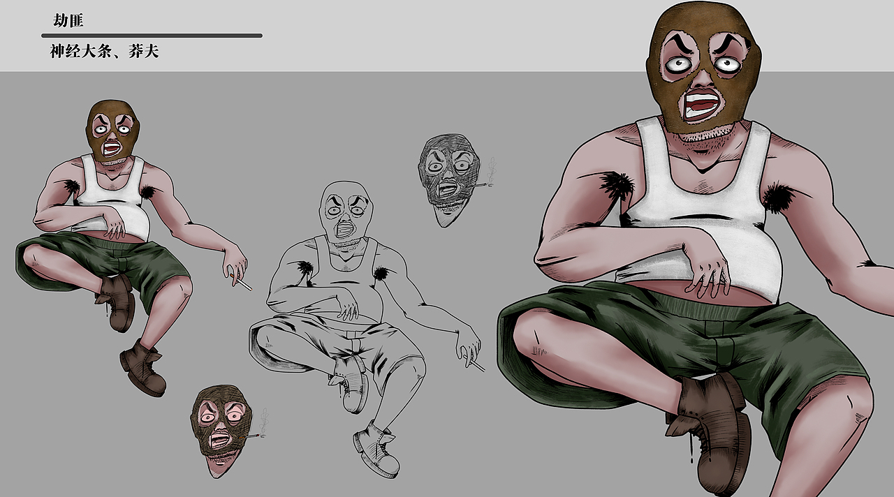 黑帮人设（图ZMjYyMjgzNzY0） - 创作习作 - 站酷设计师YU7300原创素材 - 站酷ZCOOL