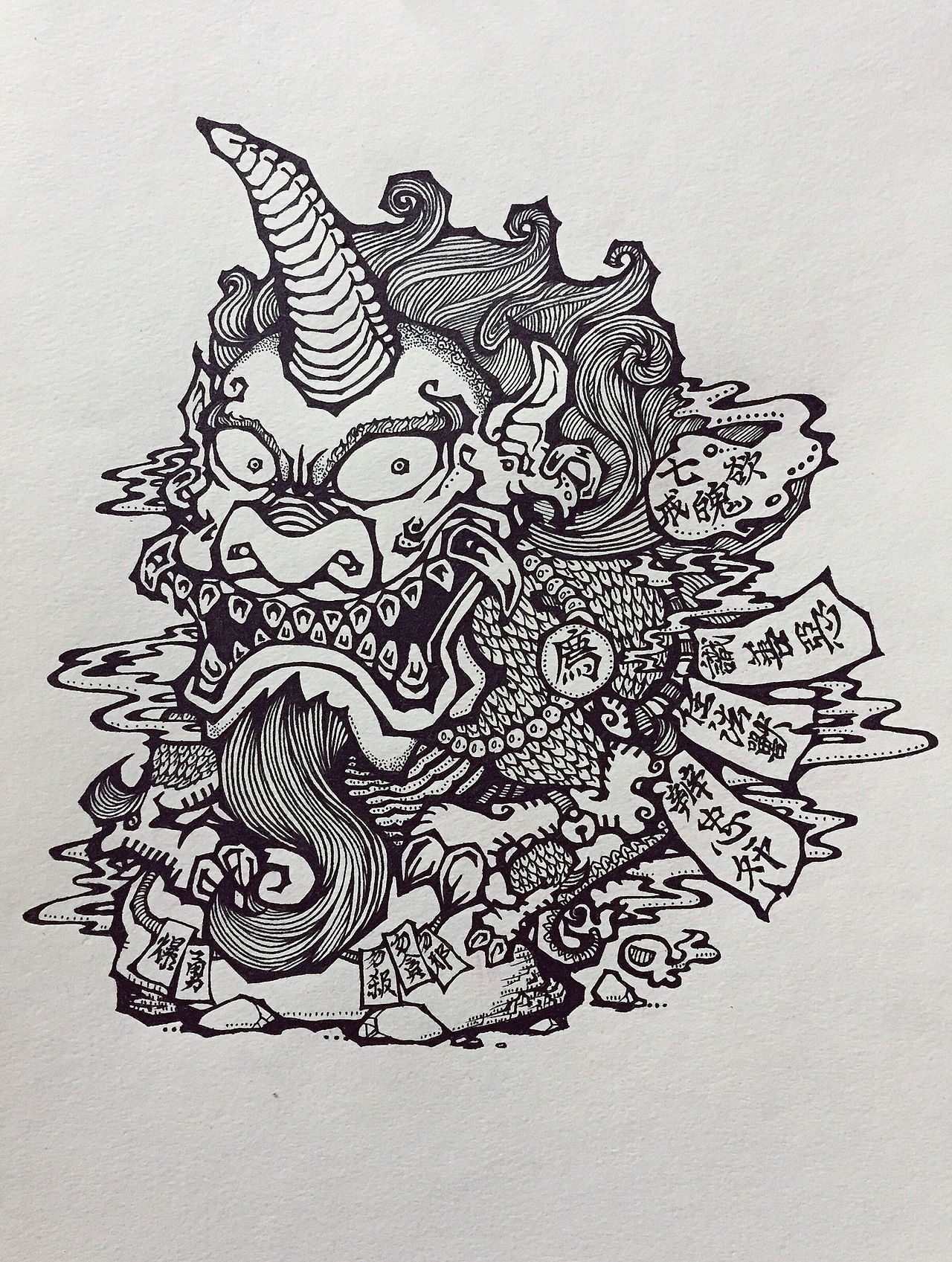 原创作品:山海经·獬豸·任法兽