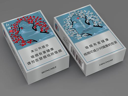 烟包设计-红梅（花仙子）