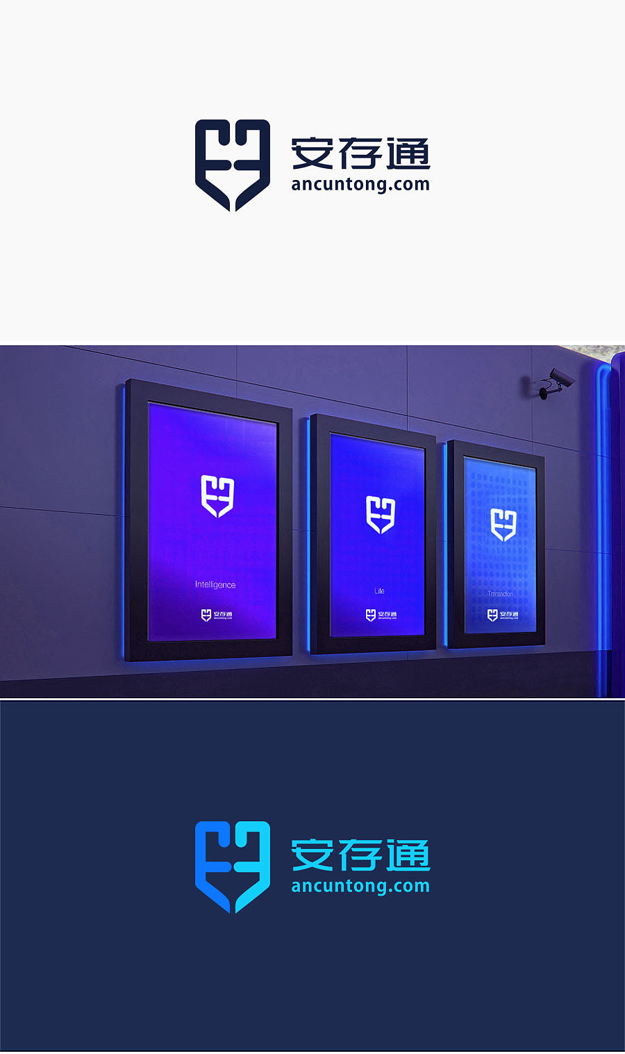 LOGO设计（图ZNzA3NDU1ODQ=） - Logo - 站酷设计师DemiDG原创素材 - 站酷ZCOOL