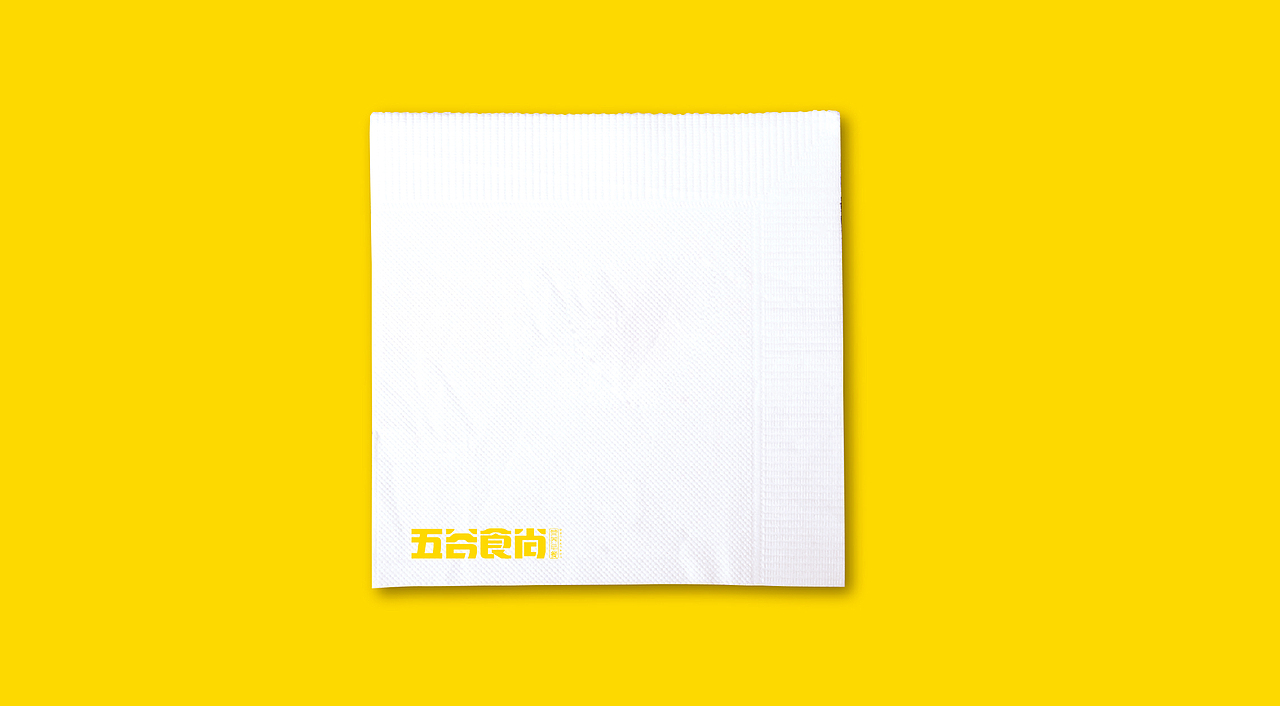 智多邦——五谷食尚包子铺连锁店面形象策略设计（图ZODgwNjUwMTI=） - 品牌 - 站酷设计师智多邦原创素材 - 站酷ZCOOL