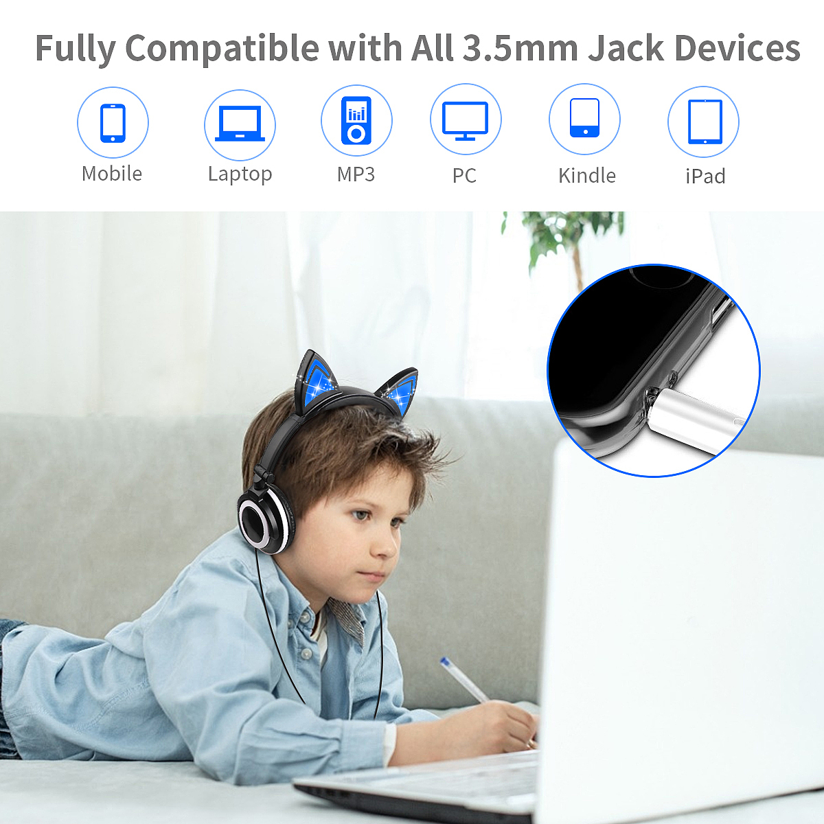 亚马逊-儿童耳机