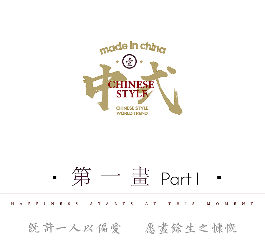 你好名片 | 春暖花开，我们结婚吧！（图ZMjQ2MzMxODA4） - 其他平面 - 站酷设计师你好名片原创素材 - 站酷ZCOOL