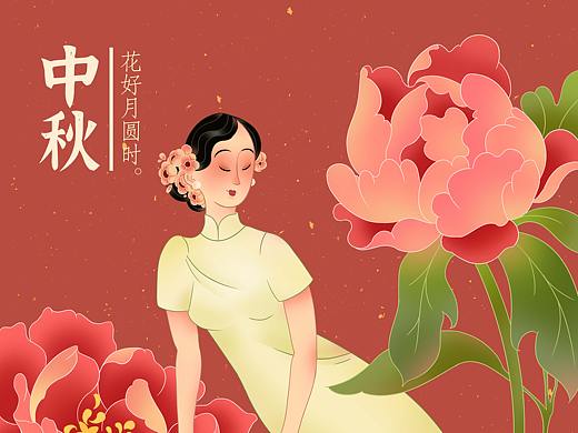 国潮插画 中秋插画海报