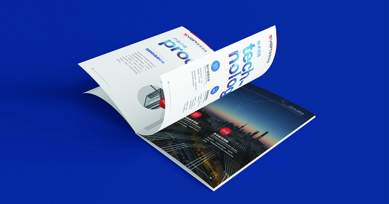 画册（图ZMTMzNTE2Mjg0） - 书籍/画册 - 站酷设计师设计丹吖原创素材 - 站酷ZCOOL