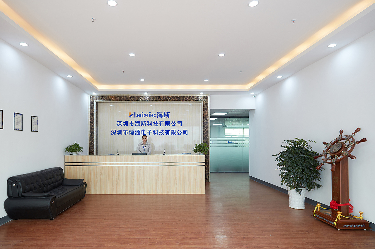 公司工厂环境空间摄影 商务办公楼室内拍摄