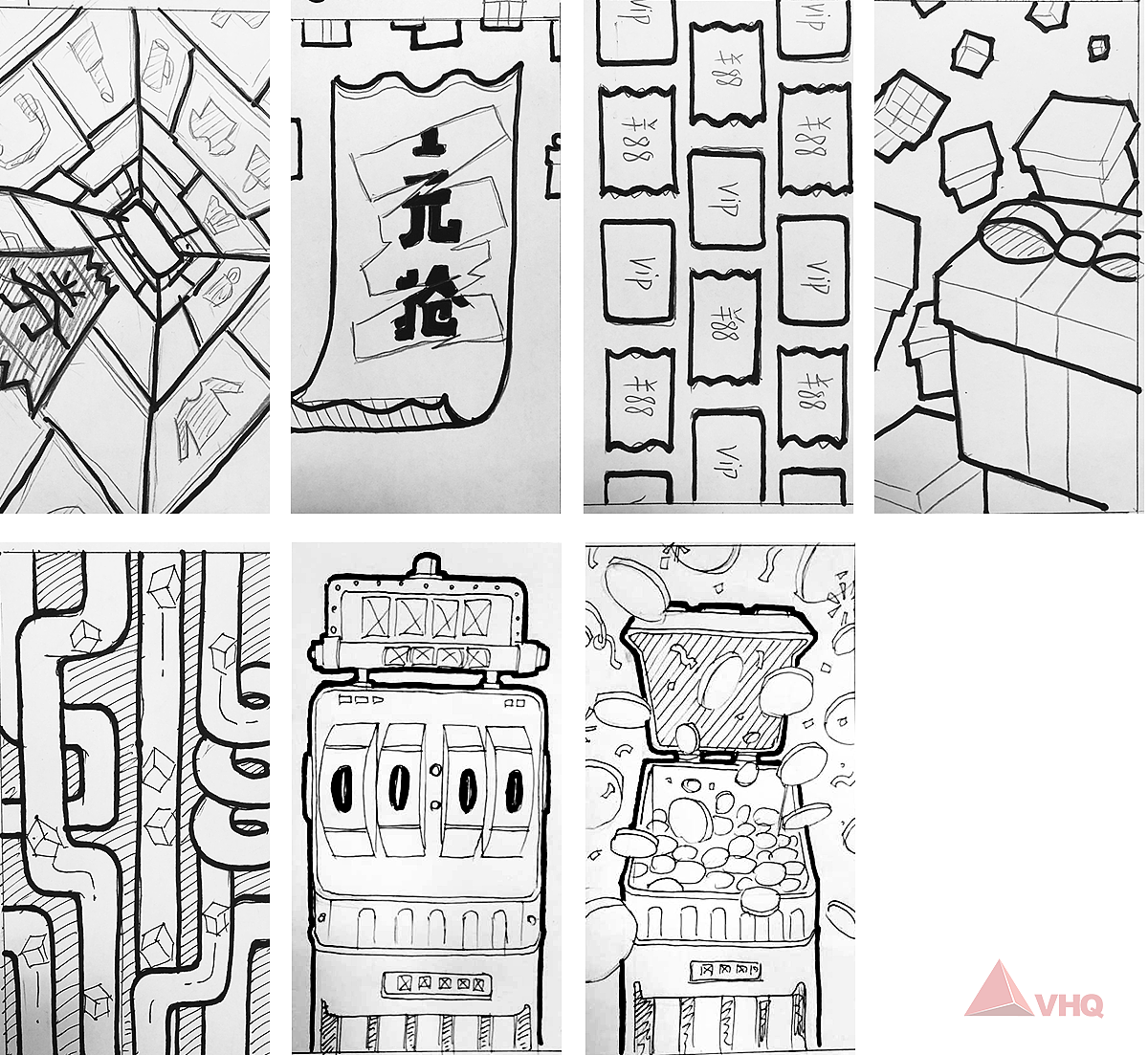 淘宝88会员日开屏（图ZMTc1OTYzNTcy） - 短片 - 站酷设计师VHQdigital原创素材 - 站酷ZCOOL