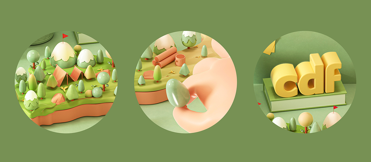 举手之间-CDF发现环保之美