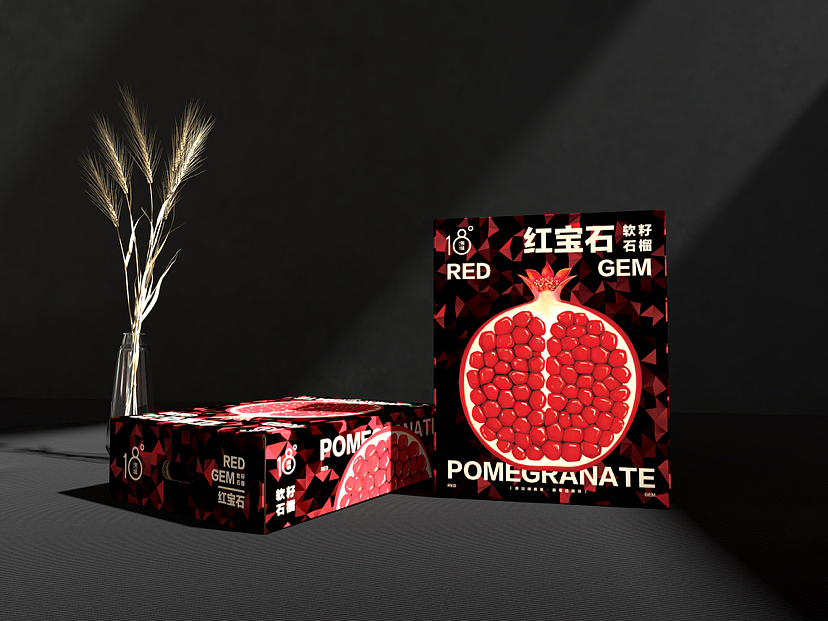 石榴|包装设计
