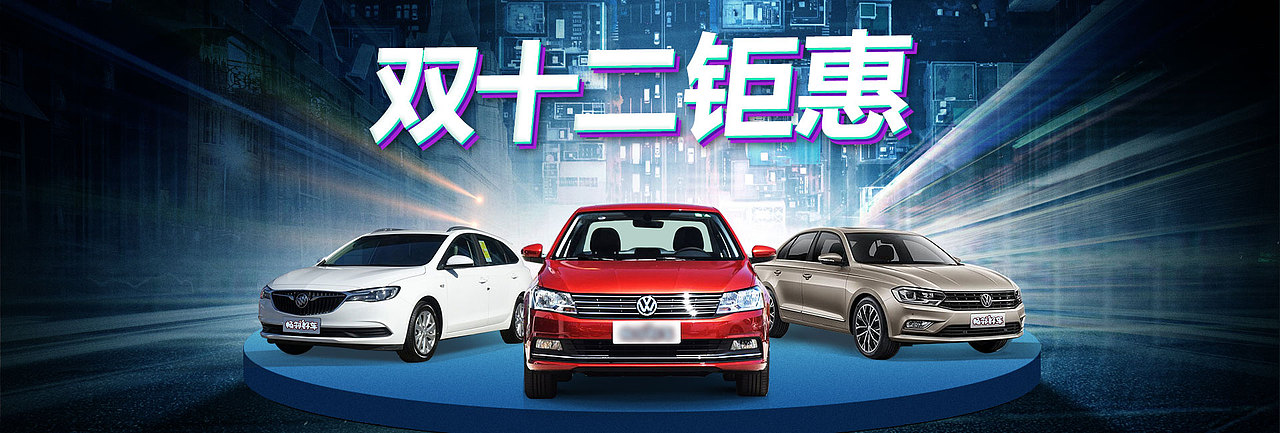 海报练习作品（图ZMTYwMTE2ODE2） - 海报 - 站酷设计师萍水相逢1991原创素材 - 站酷ZCOOL