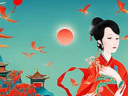 #站酷夢筆#國風