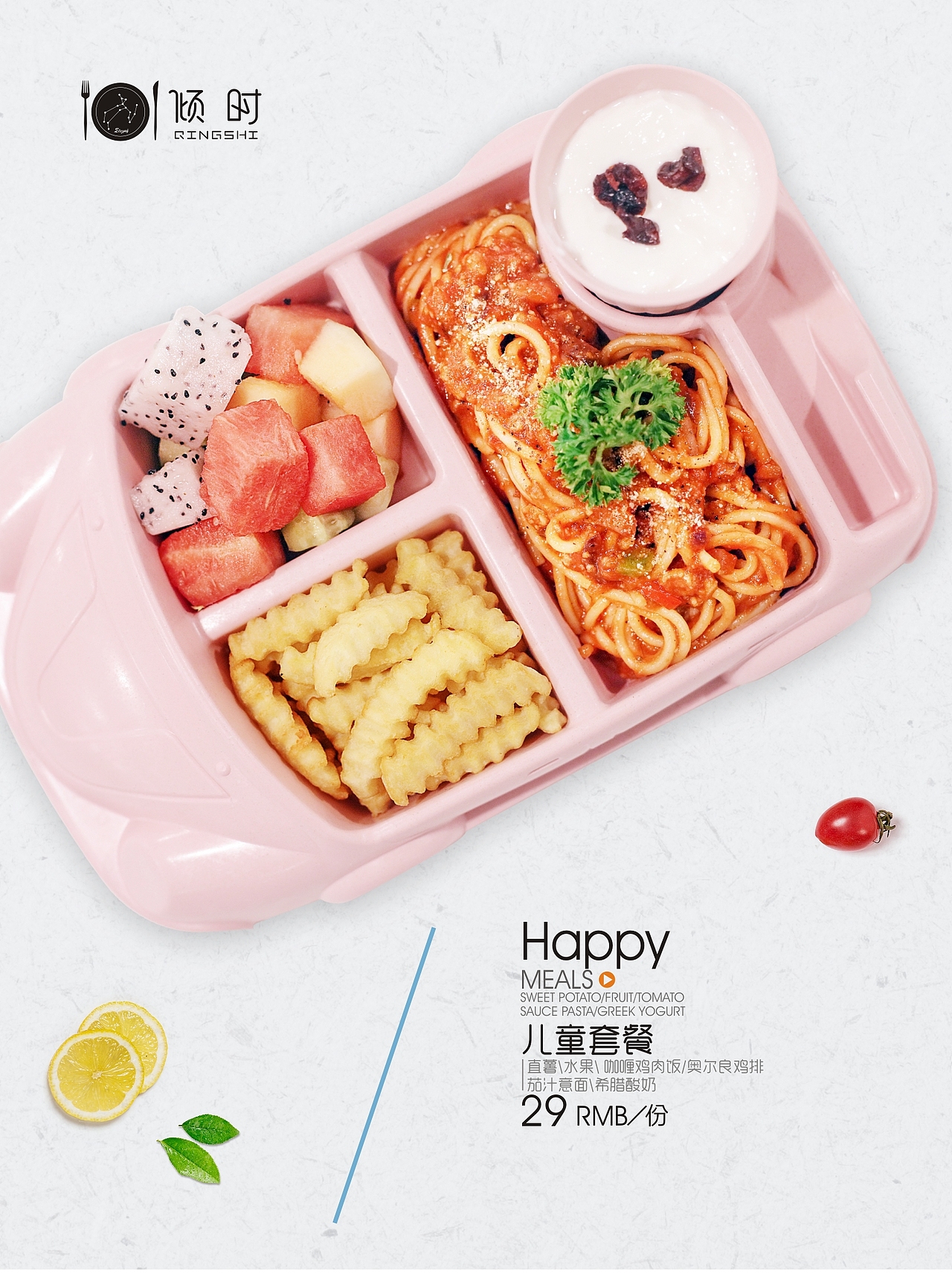 中式菜谱（图ZMTM4MzQ4NDQ4） - 书籍/画册 - 站酷设计师Z10497006原创素材 - 站酷ZCOOL