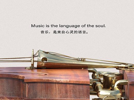 小提琴