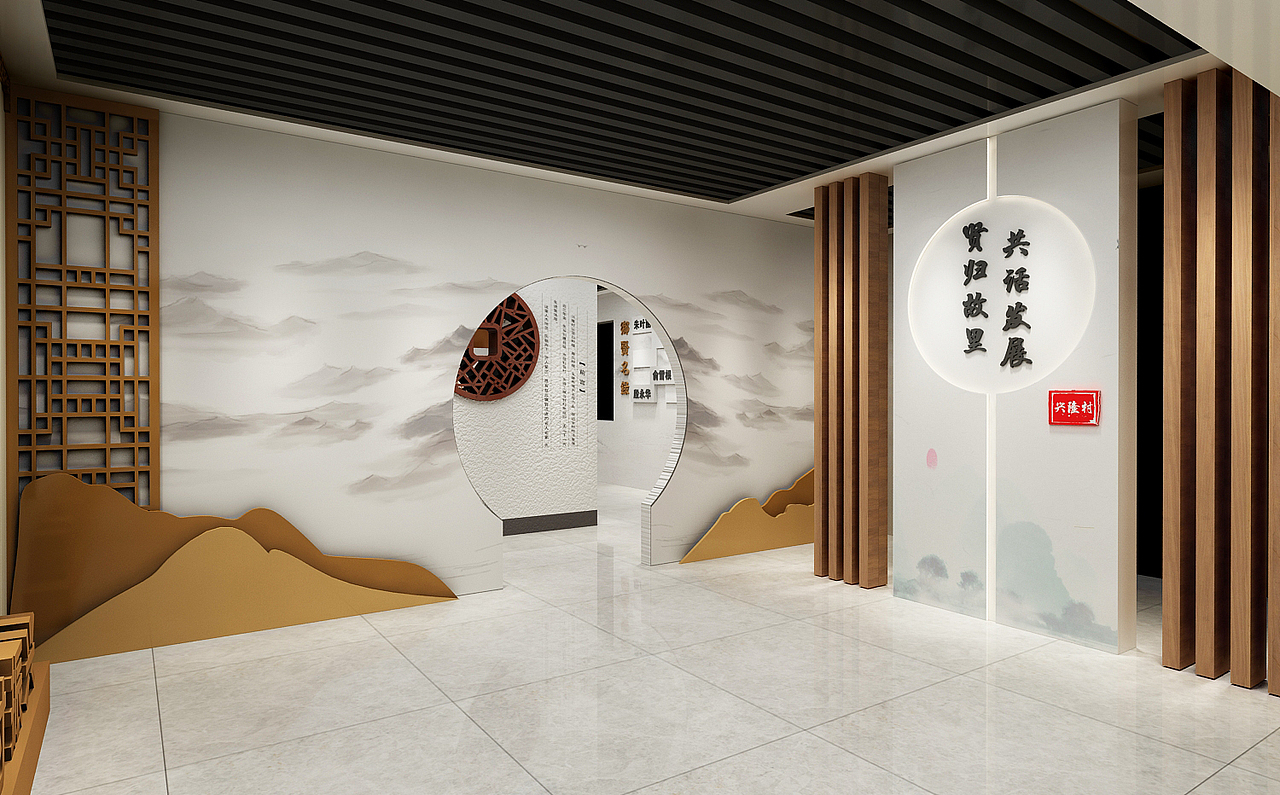 乡贤展厅|三维|其他三维|设计狮ming_原创作品-站酷(zcool)