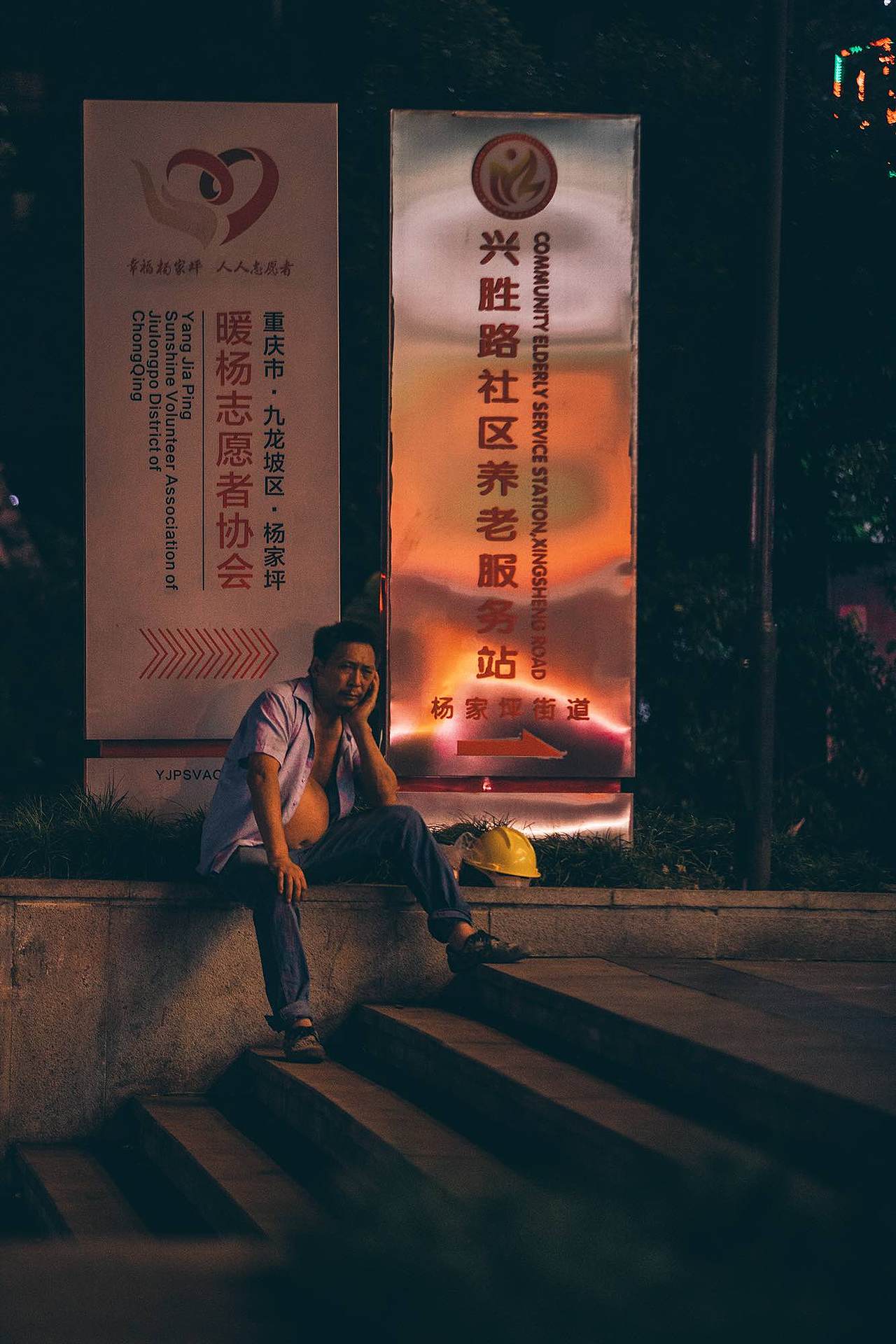 你有多久没有留意过这座城市?