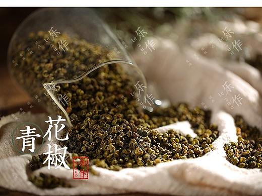 淘宝详情花椒