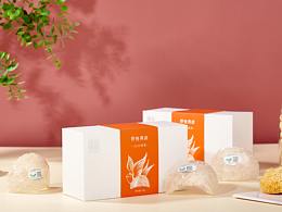 保健食品