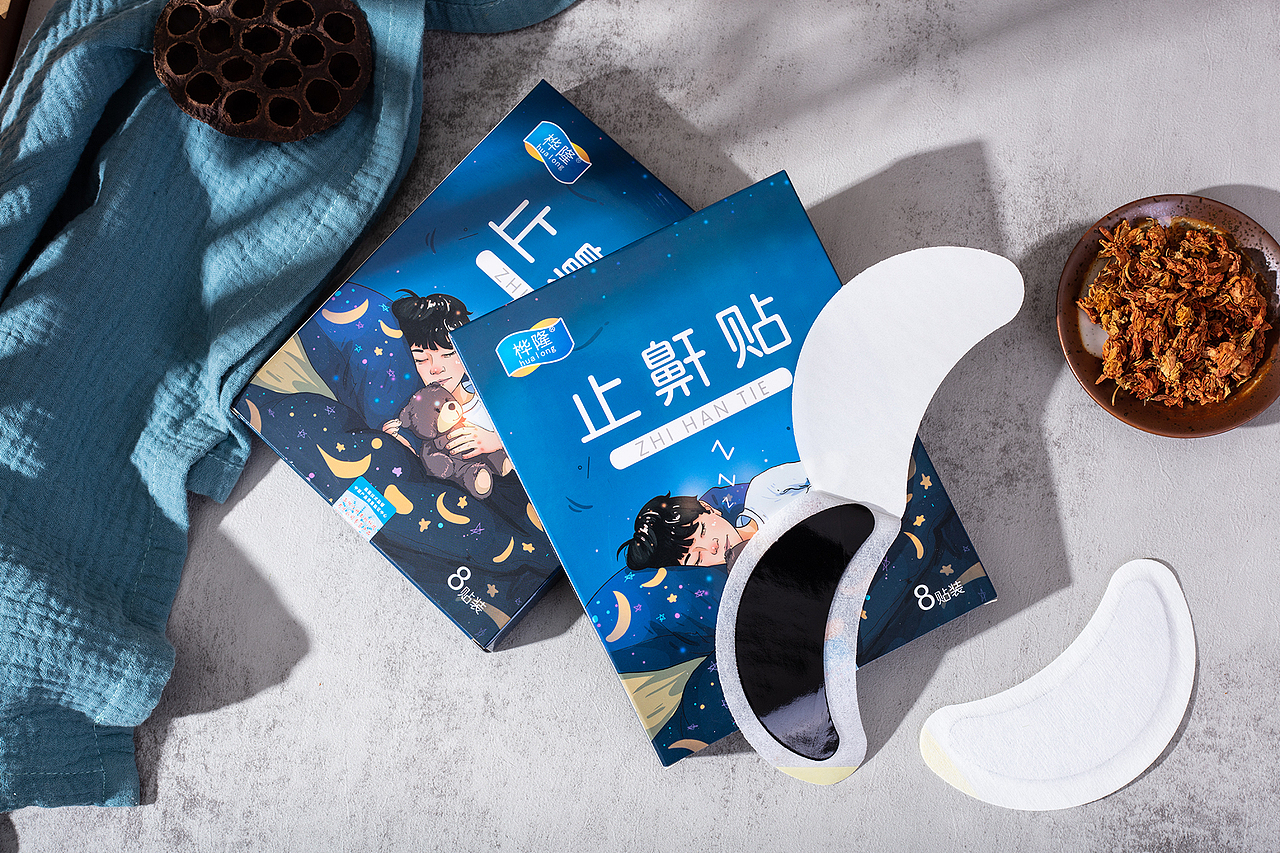 降压贴 膏药拍摄 产品拍摄（图ZMjY3NTkxMDAw） - 产品摄影 - 站酷设计师疯传商业摄影原创素材 - 站酷ZCOOL