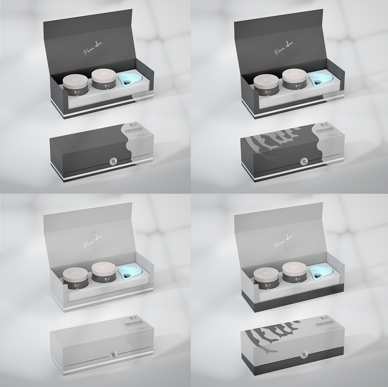 包装盒设计-C4D建模渲染-效果图展示