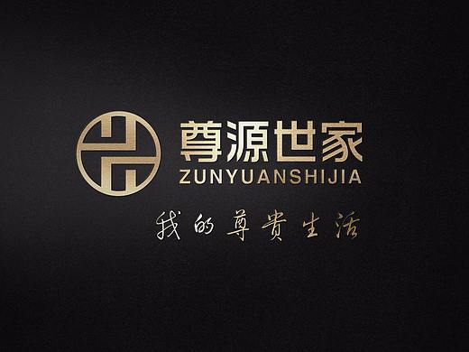 尊源世家海报（个人主页-ZMjc4MTk2Mjg=） - 品牌 - 站酷设计师戴大大666原创素材 - 站酷ZCOOL