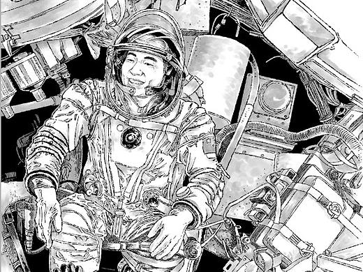 神舟 太空 宇航员 载人航天 航天员 太空行走写实插画