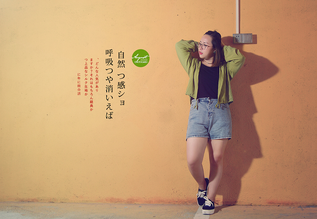 @33小镇（图ZMTI4MDI1MzI4） - 人像摄影 - 站酷设计师Neil陈原创素材 - 站酷ZCOOL