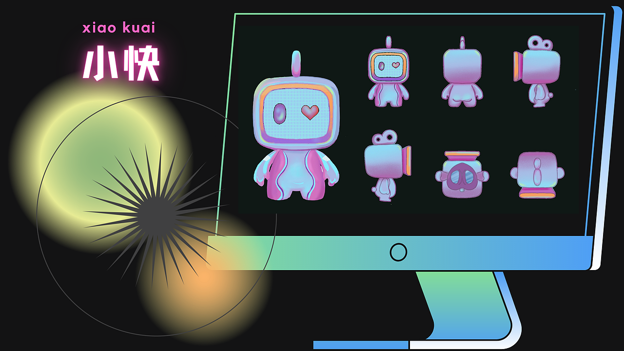 快手改变生活的2031年（图ZMjU2ODIzNDk2） - IP形象 - 站酷设计师是我这个美少女啊原创素材 - 站酷ZCOOL