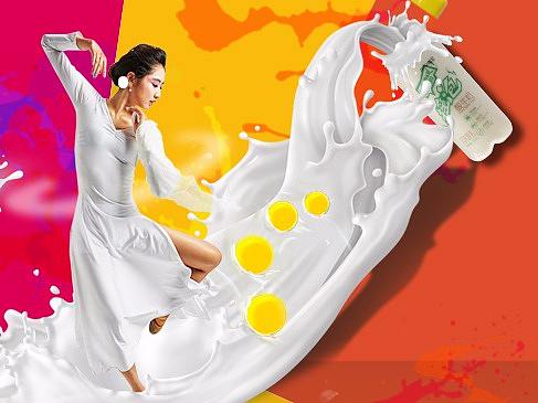 摇泡新品上线专题