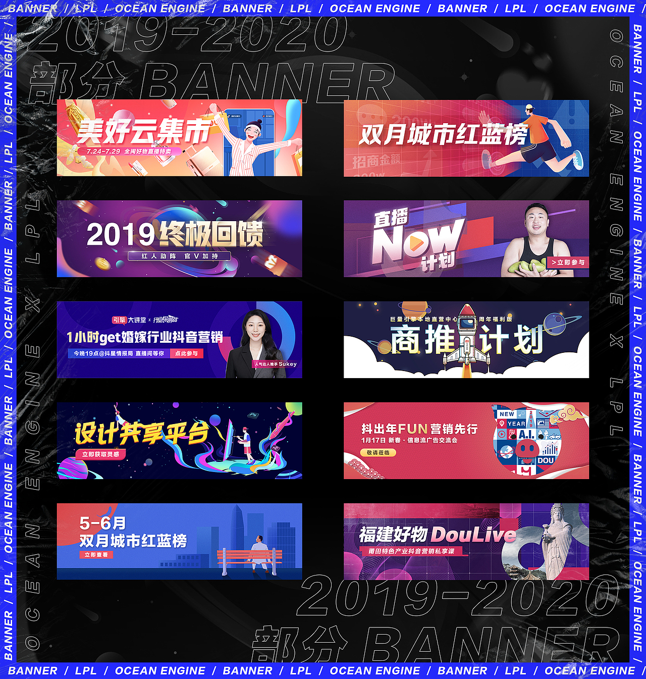 阶段性设计总结（图ZMjE1NTA2MjA4） - 其他平面 - 站酷设计师叫什么都不太行原创素材 - 站酷ZCOOL