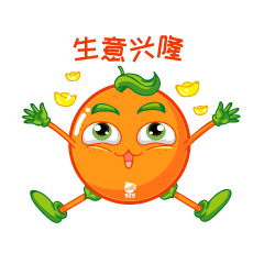 橙子会IP设计（图ZMjI5MjM5OTY0） - 商业插画 - 站酷设计师油墩子_恒原创素材 - 站酷ZCOOL