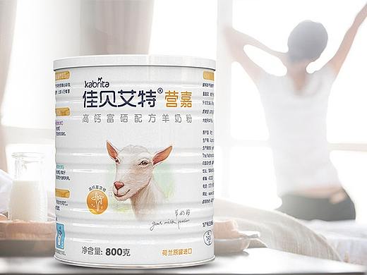 佳贝艾特场景图