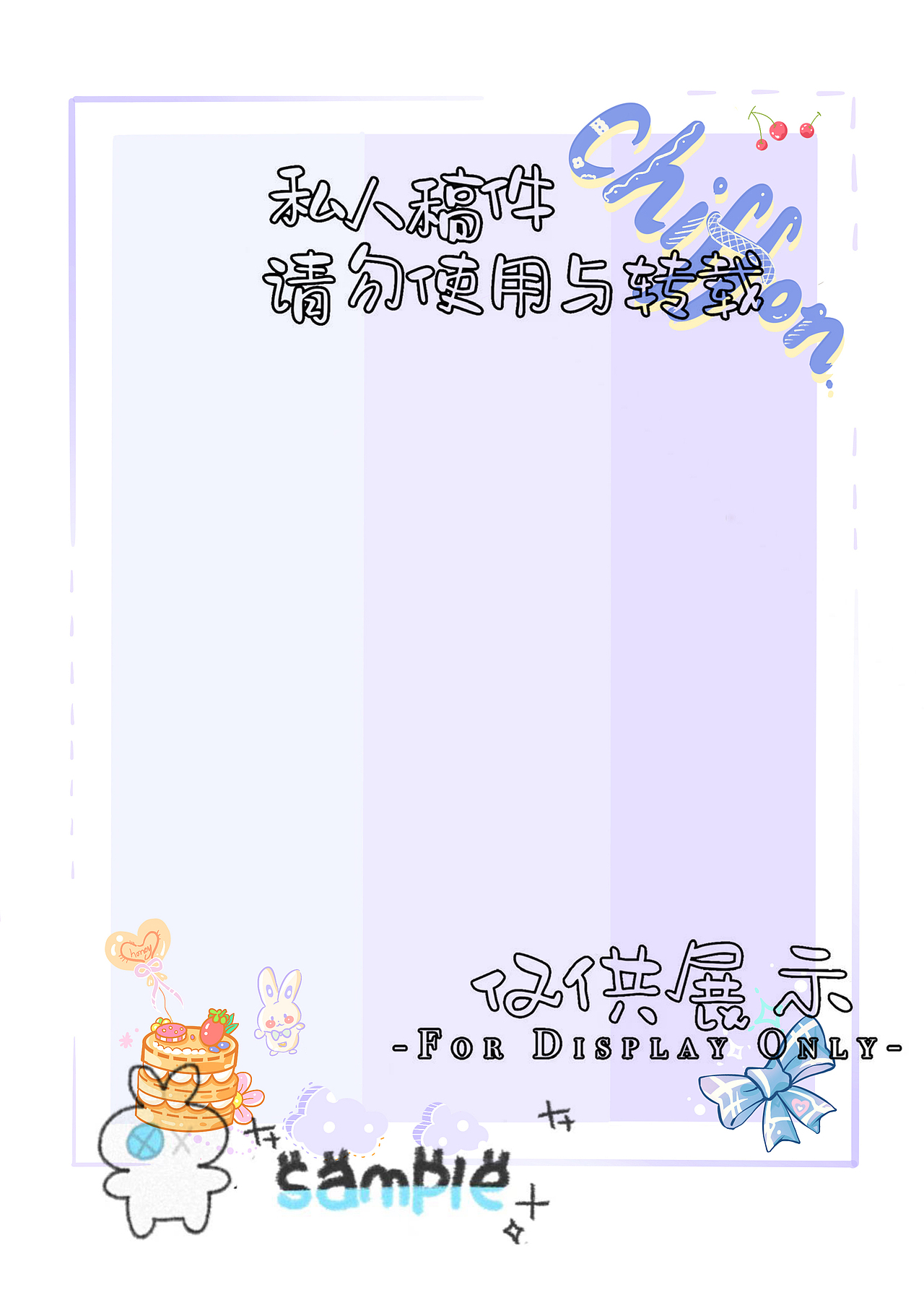 卡通小人儿（图ZMjk0NDQzMDYw） - 单幅漫画 - 站酷设计师光滑的娇柔脸原创素材 - 站酷ZCOOL