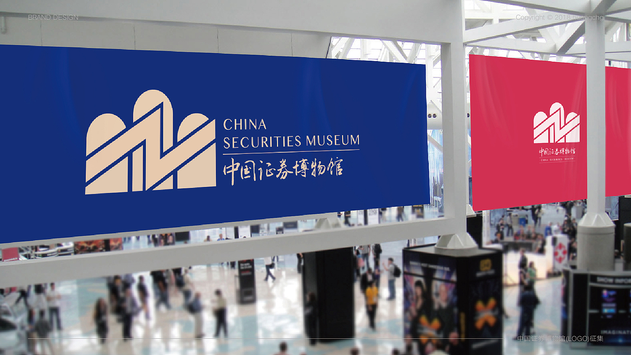 品牌-金融、文化-证券博物馆（图ZMTEyMDU3NzQw） - 品牌 - 站酷设计师放牛啊放牛原创素材 - 站酷ZCOOL