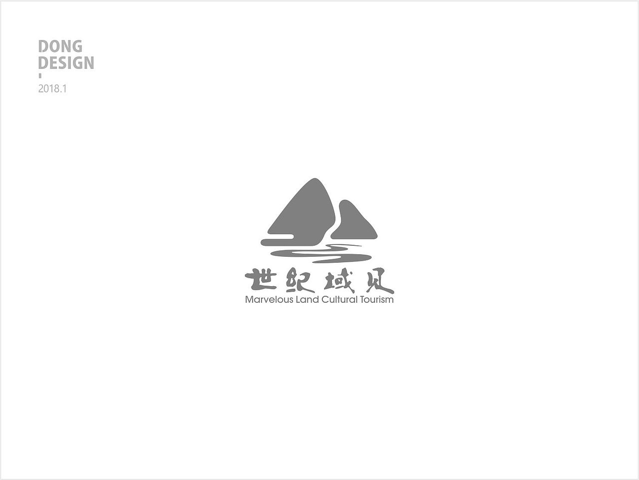 2017-2018 LOGO DESIGN（图ZMTE1MjA4Mzky） - Logo - 站酷设计师冬冬冬冬原创素材 - 站酷ZCOOL