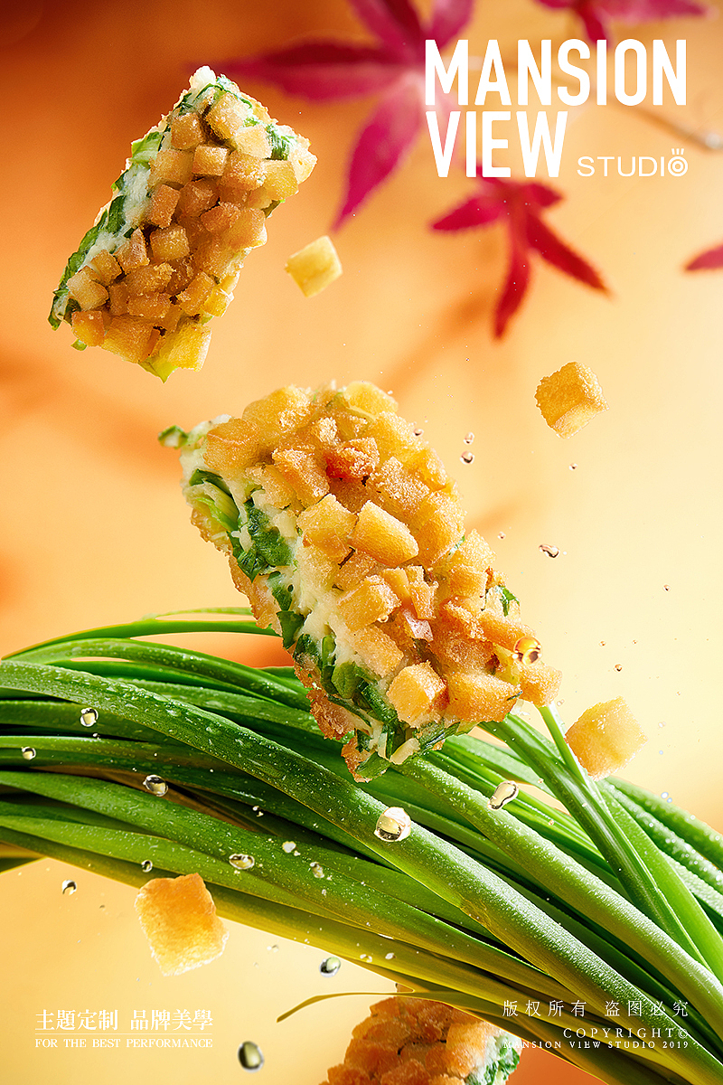 点都德 x Mansion View Studio