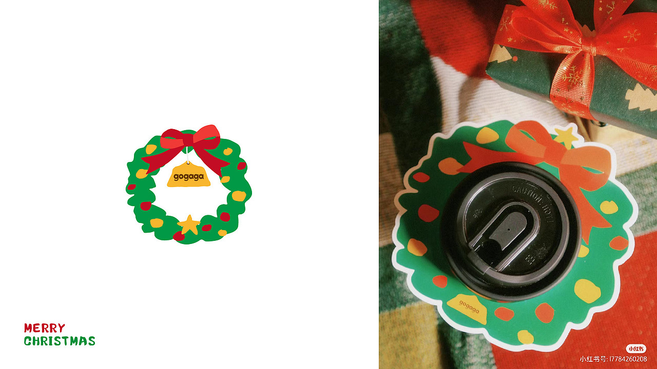 圣诞x露营 | gogaga圣诞图标设计