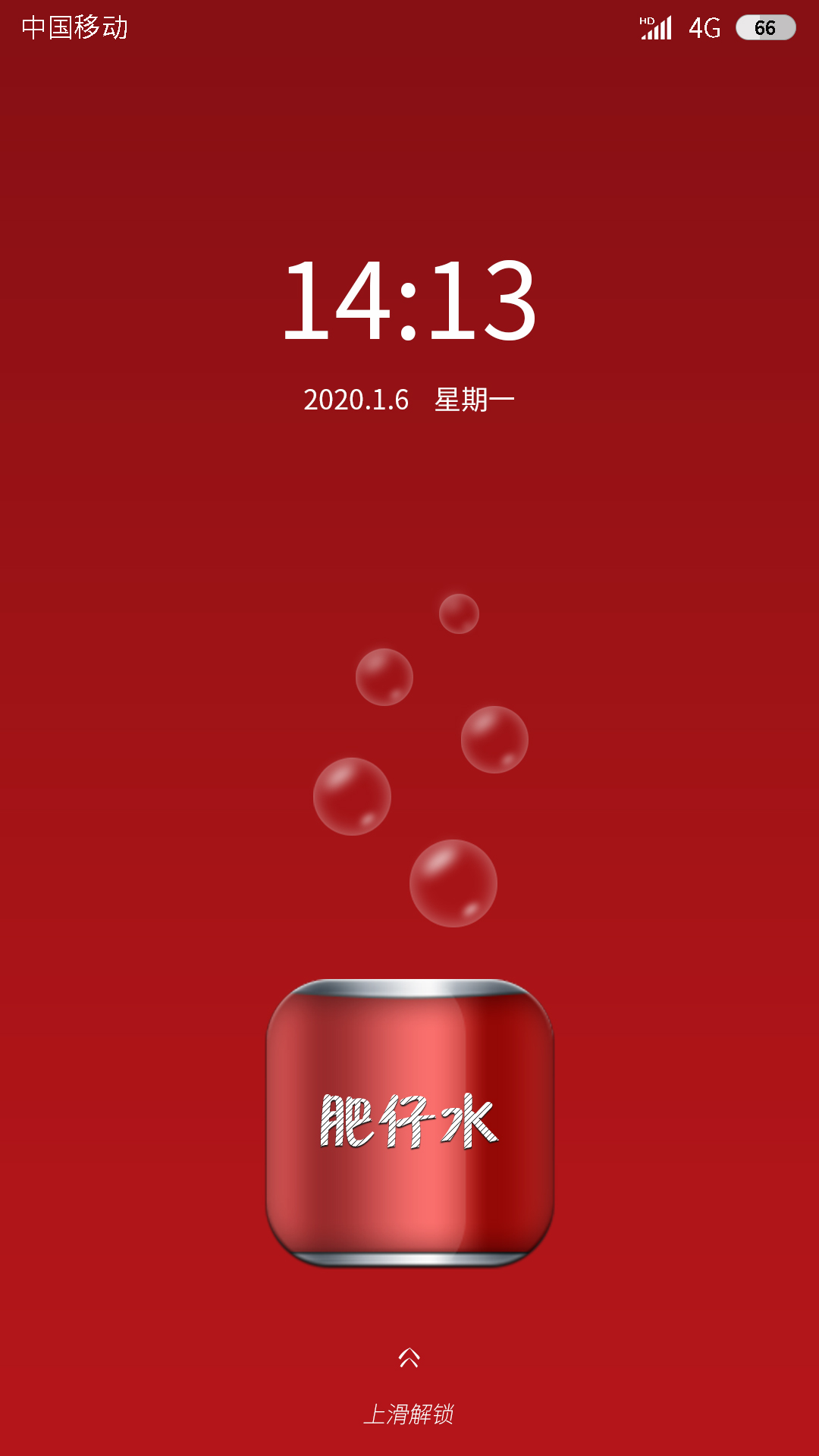 有点怂的男朋友的个人主页（背景预览） - 主页背景设置 - 站酷设计师有点怂的男朋友原创素材 - 站酷ZCOOL